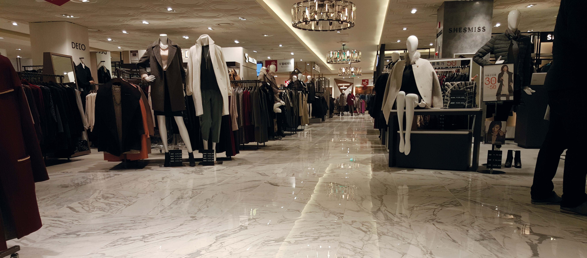 AtlasConcorde Newcore Department Store Corea 004
